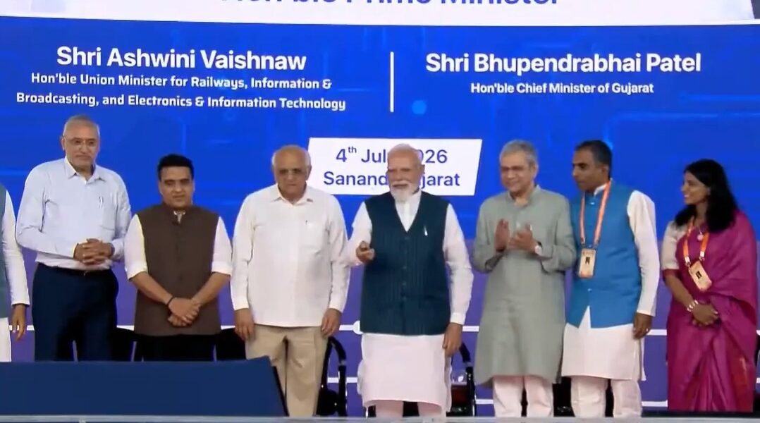 PM Modi inaugurated the CG Semi outsourced semiconductor assembly and testing facility in Gujarat.