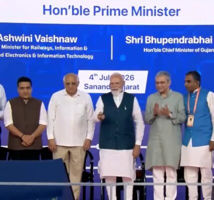 PM Modi inaugurated the CG Semi outsourced semiconductor assembly and testing facility in Gujarat.