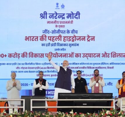 PM Modi laid the foundation stone for and dedicated to the nation various development projects worth approximately ₹14,700 crore in Jind, Haryana.