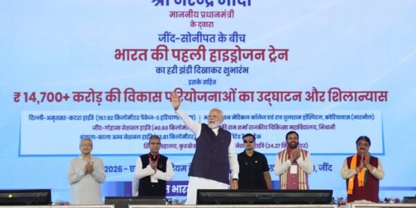 PM Modi laid the foundation stone for and dedicated to the nation various development projects worth approximately ₹14,700 crore in Jind, Haryana.