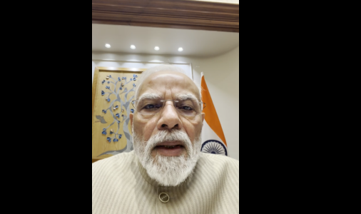 PM Modi video message on the paper leak