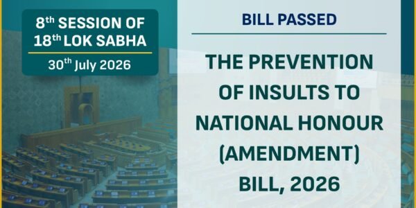 Parliament passed the Prevention of Insults to National Honour (Amendment) Bill, 2026.
