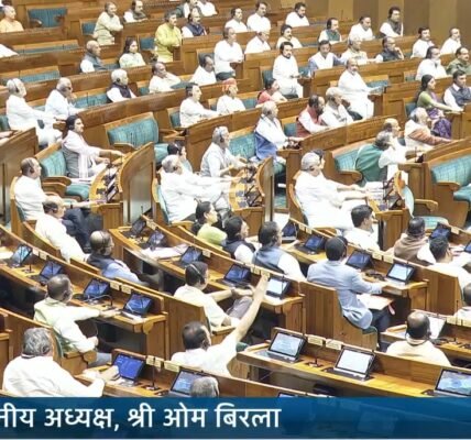 Public Examinations (Prevention of Unfair Means) Amendment Bill, 2026 passed by Lok Sabha.