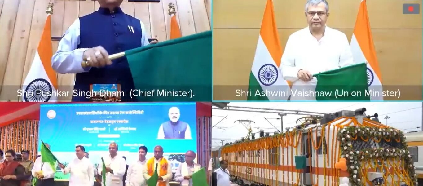 Railway Minister Ashwini Vaishnaw and Uttarakhand CM Pushkar Singh Dhami flagged off the new Ramnagar-Dehradun Express train.