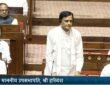 Rajya Sabha passed the Prevention of Insults to National Honour (Amendment) Bill, 2026
