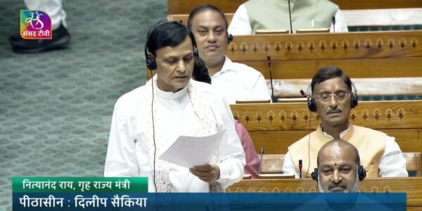 Registration of Births and Deaths (Amendment) Bill, 2026 passed in Lok Sabha.