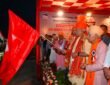 Shri Amarnath Ji Yatra has commenced with the departure of the first batch of pilgrims from the Bhagwati Nagar base camp in Jammu