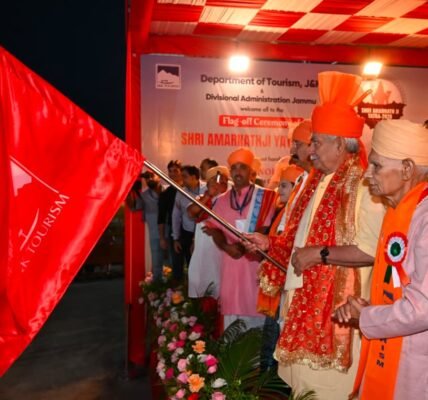 Shri Amarnath Ji Yatra has commenced with the departure of the first batch of pilgrims from the Bhagwati Nagar base camp in Jammu