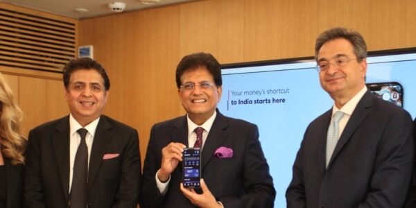 UPI launched in Greece