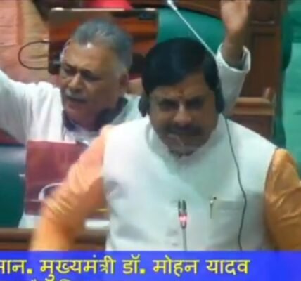 Uniform Civil Code (UCC) Bill was passed in the Madhya Pradesh Legislative Assembly