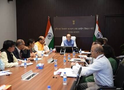 Union Agriculture Minister reviewed in detail the progress of Kharif crop sowing, the impact of El Niño, and the current status of the monsoon