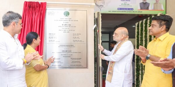 Union Home Minister Amit Shah inaugurated the Jayaprakash Narayan Library in New Delhi today.