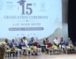 Vice President C.P. Radhakrishnan addressed the 15th convocation ceremony of NISER, Bhubaneswar