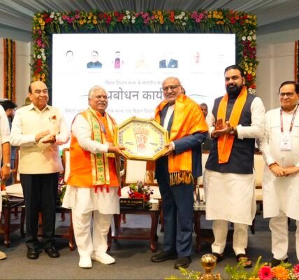 Vice President CP Radhakrishnan inaugurated an orientation-cum-training program for the members of the 18th Bihar Legislative Assembly.