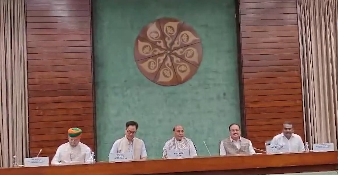 government convened an all-party meeting ahead of the Monsoon Session of Parliament.