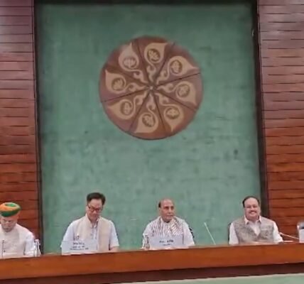 government convened an all-party meeting ahead of the Monsoon Session of Parliament.