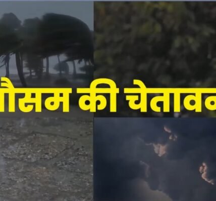 monsoon has advanced into parts of Delhi, Gujarat, Uttar Pradesh, Madhya Pradesh, Haryana, Punjab, and Rajasthan