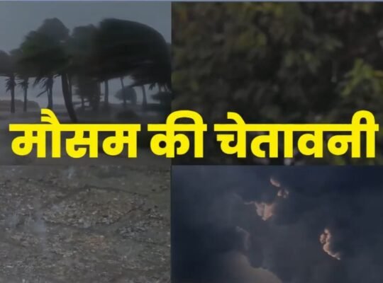 monsoon has advanced into parts of Delhi, Gujarat, Uttar Pradesh, Madhya Pradesh, Haryana, Punjab, and Rajasthan