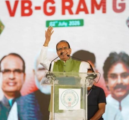 national launch of the Viksit Bharat – G Ram G Yojana took place today from Mukkavaripalli village in the Tirupati district of Andhra Pradesh