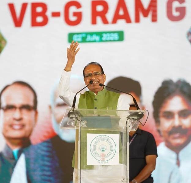 national launch of the Viksit Bharat – G Ram G Yojana took place today from Mukkavaripalli village in the Tirupati district of Andhra Pradesh