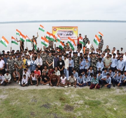 150th anniversary of the national song Vande Mataram