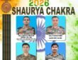 78 gallantry awards