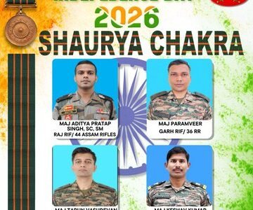 78 gallantry awards