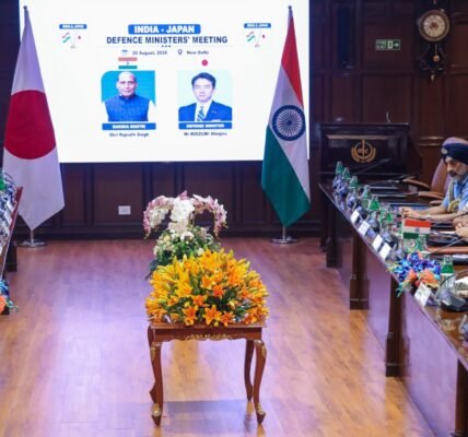 A meeting between the Defence Ministers of India and Japan took place in New Delhi today.