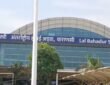 A shot was accidentally fired from a licensed weapon at Varanasi Airport.