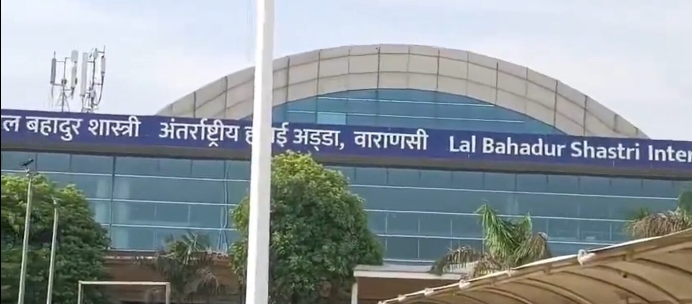 A shot was accidentally fired from a licensed weapon at Varanasi Airport.