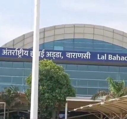 A shot was accidentally fired from a licensed weapon at Varanasi Airport.