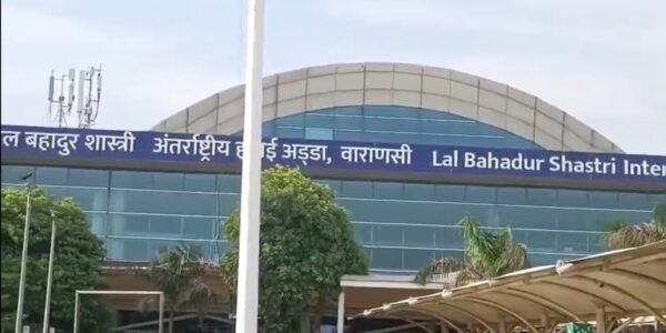 A shot was accidentally fired from a licensed weapon at Varanasi Airport.