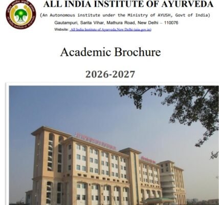 AIIA launched the Garbhini Mitra course to strengthen Ayurveda-based maternal health and wellness support.