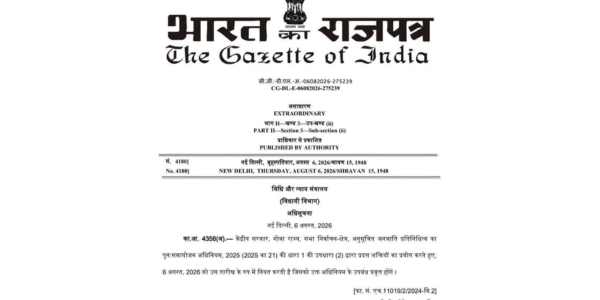 Central Government issued a notification for the Act granting political reservation to the Scheduled Tribe community in Goa