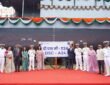 DSC A-24 was launched into the sea amidst a grand ceremony at Titagarh, Kolkata.