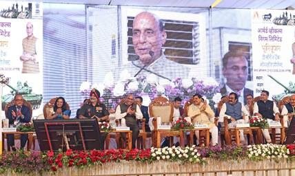 Defence Minister and CM of Madhya Pradesh performed the Bhoomi Pujan for the T-series tank overhaul project at the Vehicle Factory in Jabalpur
