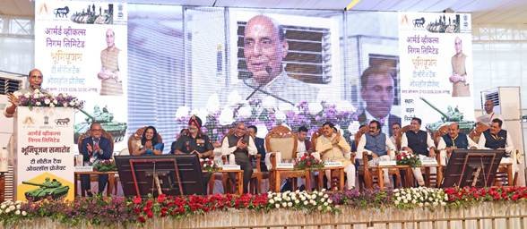 Defence Minister and CM of Madhya Pradesh performed the Bhoomi Pujan for the T-series tank overhaul project at the Vehicle Factory in Jabalpur