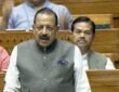 Dr. Jitendra Singh presented the government roadmap for a self-reliant and globally competitive nuclear energy ecosystem in the Lok Sabha.