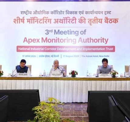 Finance Minister Nirmala Sitharaman chaired the third meeting of the Apex Monitoring Authority of NICDIT and reviewed the progress of projects under the NICDP.
