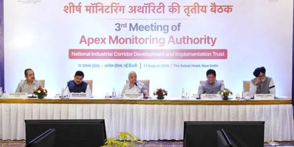 Finance Minister Nirmala Sitharaman chaired the third meeting of the Apex Monitoring Authority of NICDIT and reviewed the progress of projects under the NICDP.
