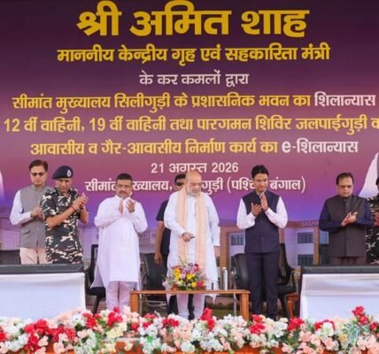 Home Minister Amit Shah inaugurated and laid the foundation stones for various SSB projects in Siliguri and interacted with the personnel.