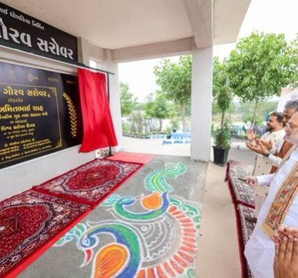Home Minister Amit Shah inaugurated the Gujarat Gaurav Sarovar in Amreli, Gujarat.