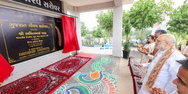 Home Minister Amit Shah inaugurated the Gujarat Gaurav Sarovar in Amreli, Gujarat.