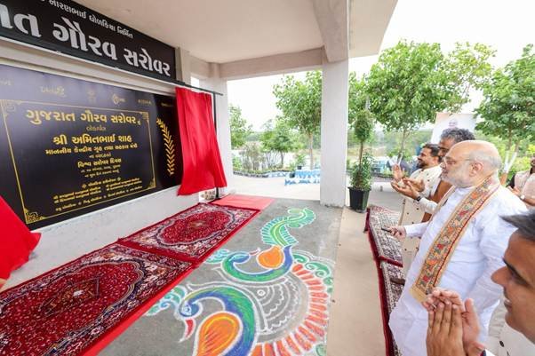 Home Minister Amit Shah inaugurated the Gujarat Gaurav Sarovar in Amreli, Gujarat.