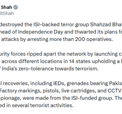 ISI-backed Shahzad Bhatti Network (SBN)