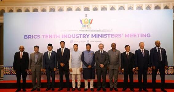 India successfully hosted the 10th BRICS Industry Ministers Meeting in Jaipur