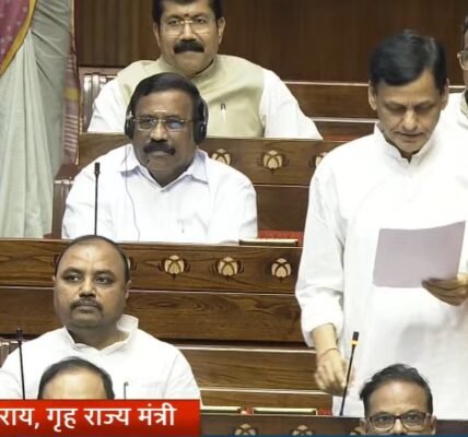 Kerala (Alteration of Name) Bill, 2026