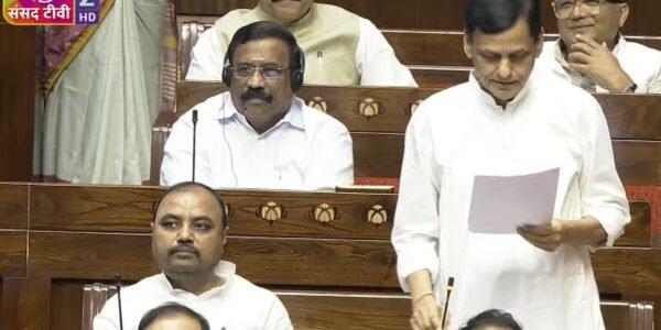 Kerala (Alteration of Name) Bill, 2026