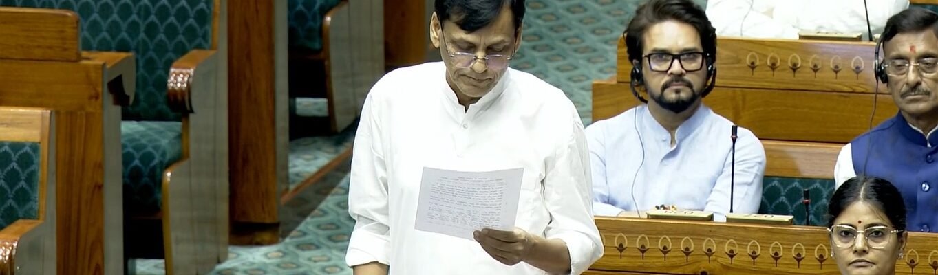 Lok Sabha referred the Foreign Contribution (Regulation) Amendment Bill, 2026, to a Joint Parliamentary Committee