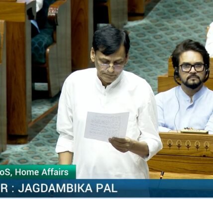Lok Sabha referred the Foreign Contribution (Regulation) Amendment Bill, 2026, to a Joint Parliamentary Committee